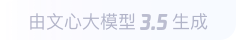 老城镇360全景影像与AR技术的结合：为用户带来前所未有的手绘地图体验